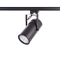 ARTLED-GD20 N LED светильник на основании   -  Накладные светильники 
